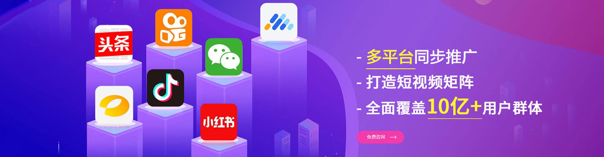 堆龙德庆渠道开户返点